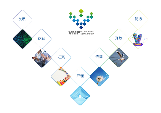 VMF logo設(shè)計  商標設(shè)計   商標設(shè)計公司